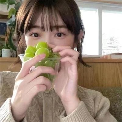 燃烬