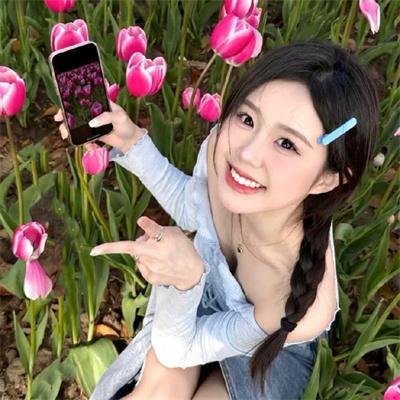 你是我的答案